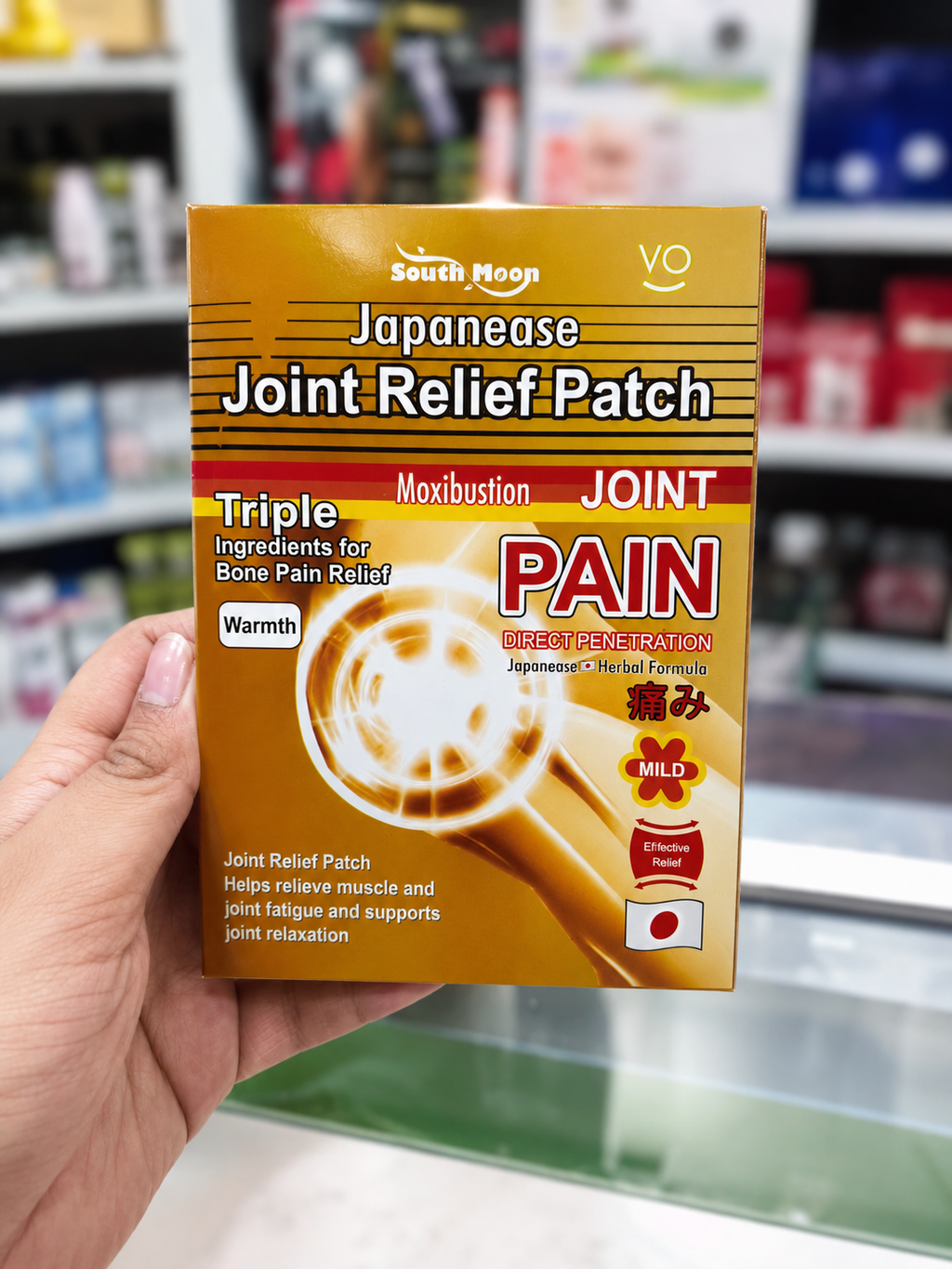 Japanese Joint Relief Patch